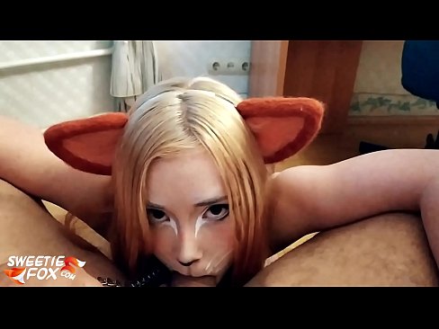 ❤️ Nilunok ni Kitsune ang titi at cum sa kanyang bibig ️ Porno sa amin ️❤