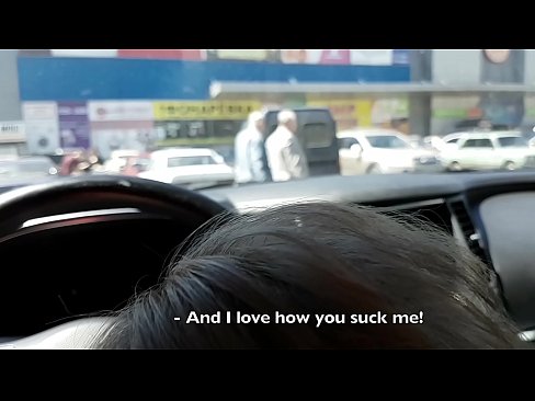 ❤️ Sinipsip mismo sa parking lot sa labas ng supermarket ️ Porno sa amin ️❤